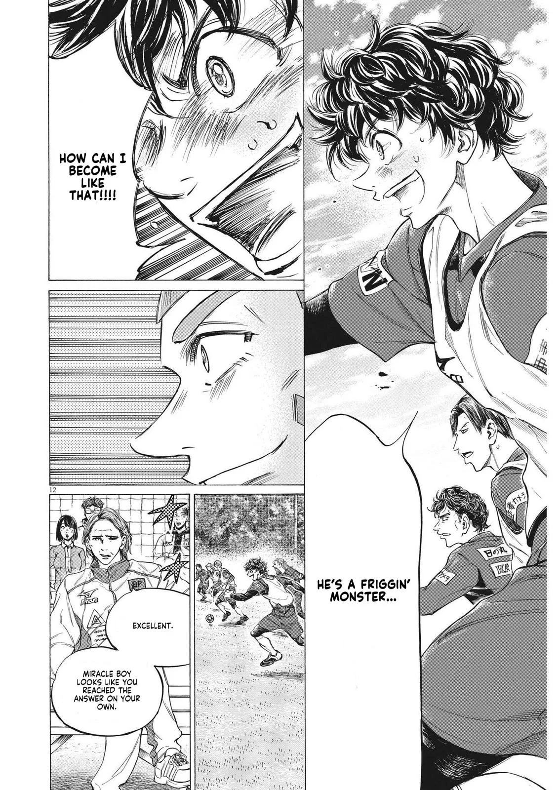 Ao Ashi Chapter 302 – Page 13