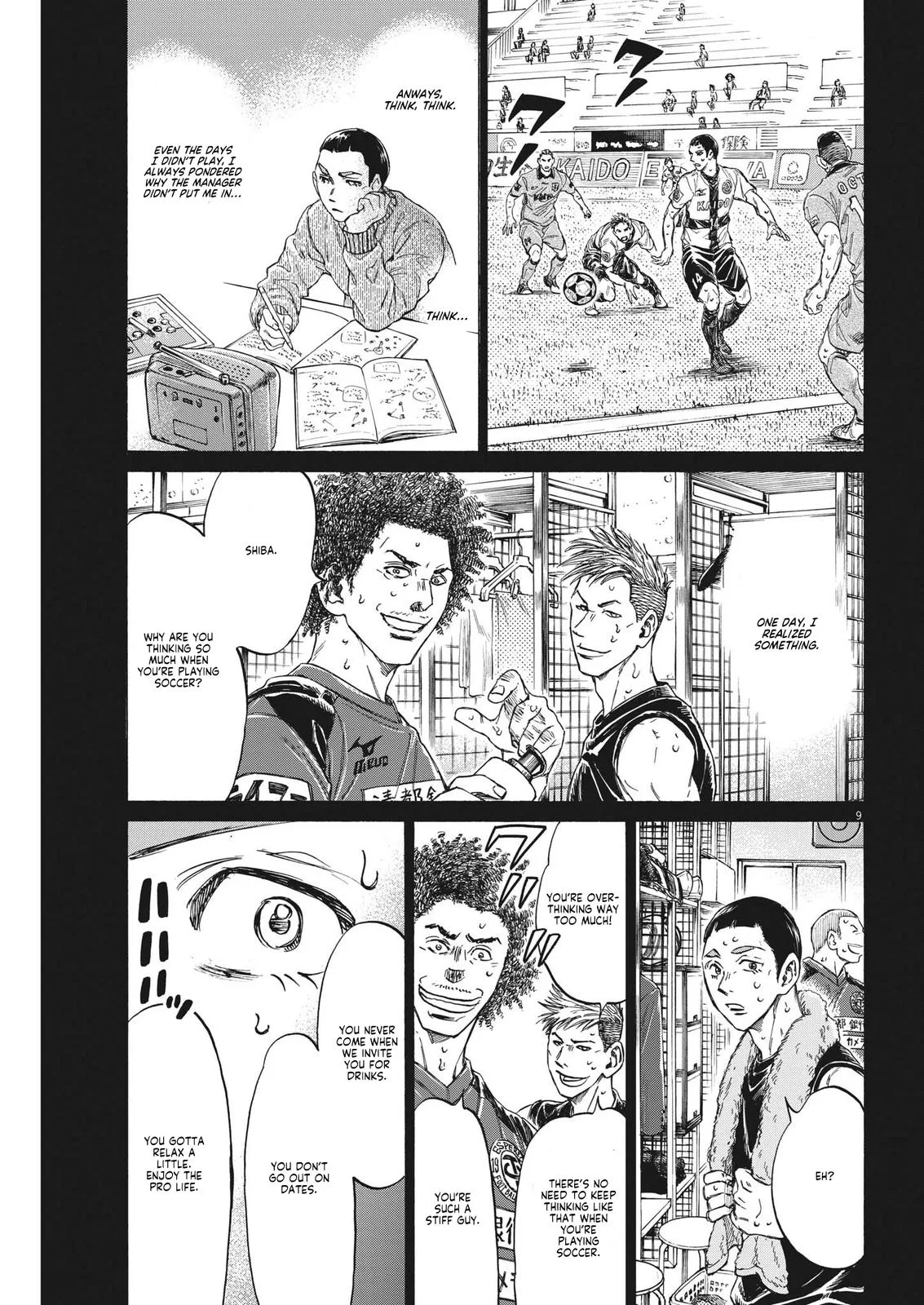 Ao Ashi Chapter 303 – Page 10