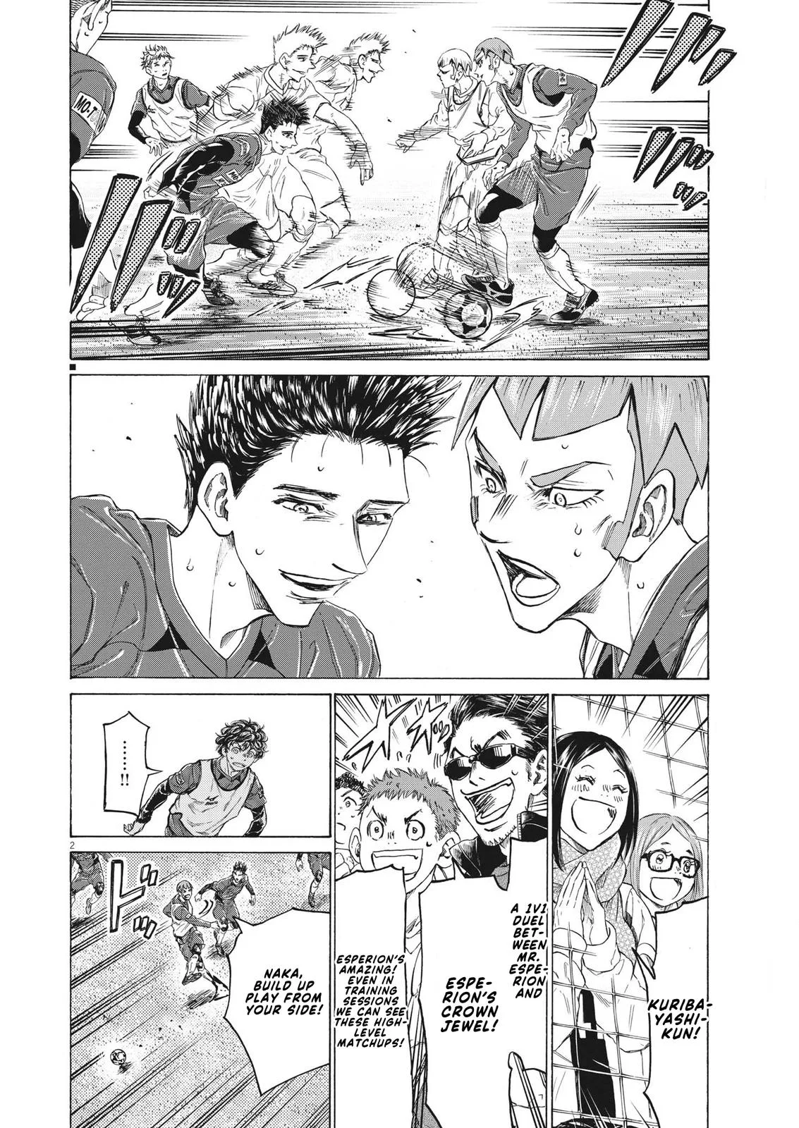 Ao Ashi Chapter 304 – Page 3