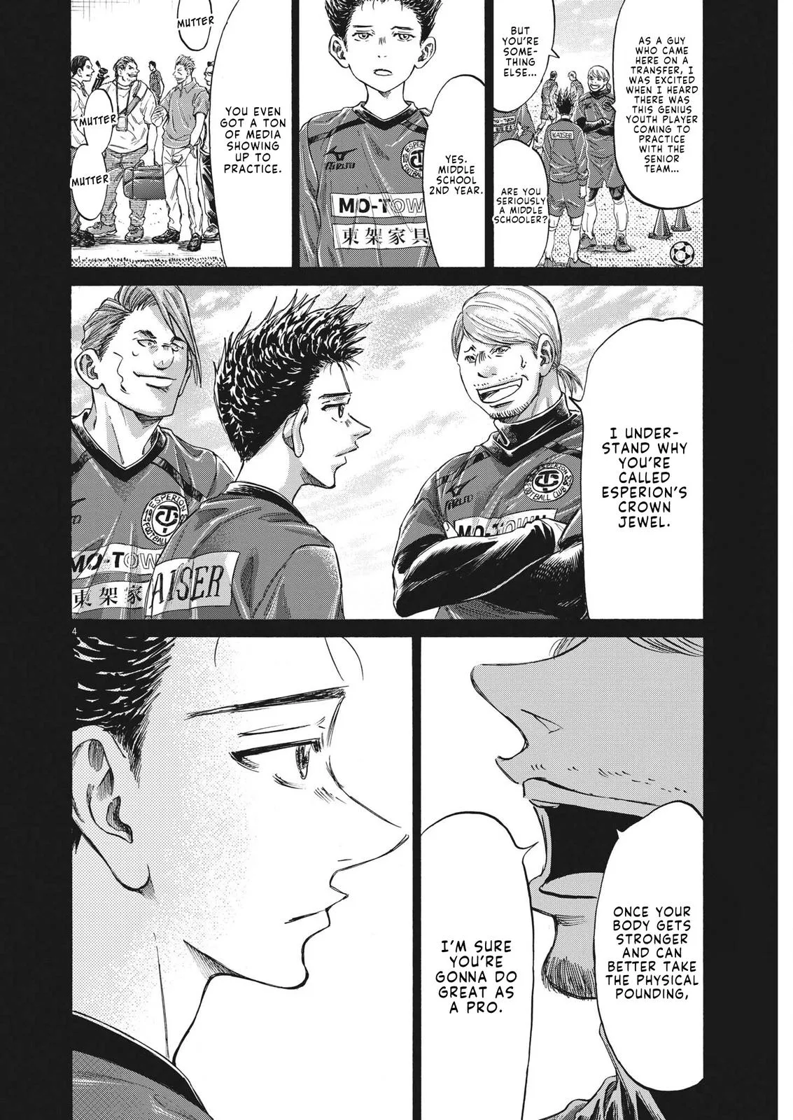 Ao Ashi Chapter 304 – Page 5