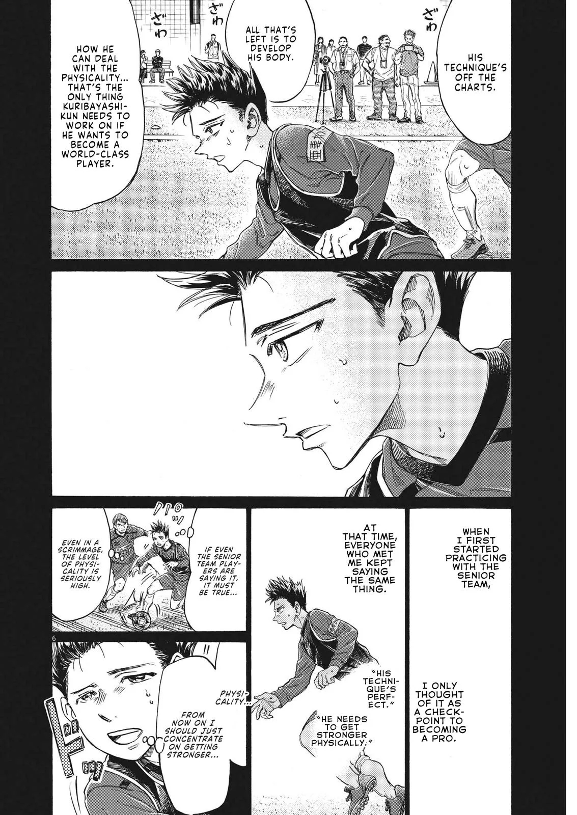 Ao Ashi Chapter 304 – Page 7