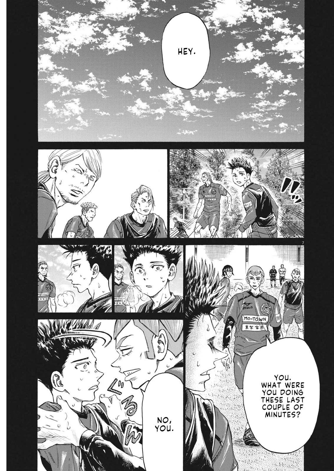 Ao Ashi Chapter 304 – Page 8