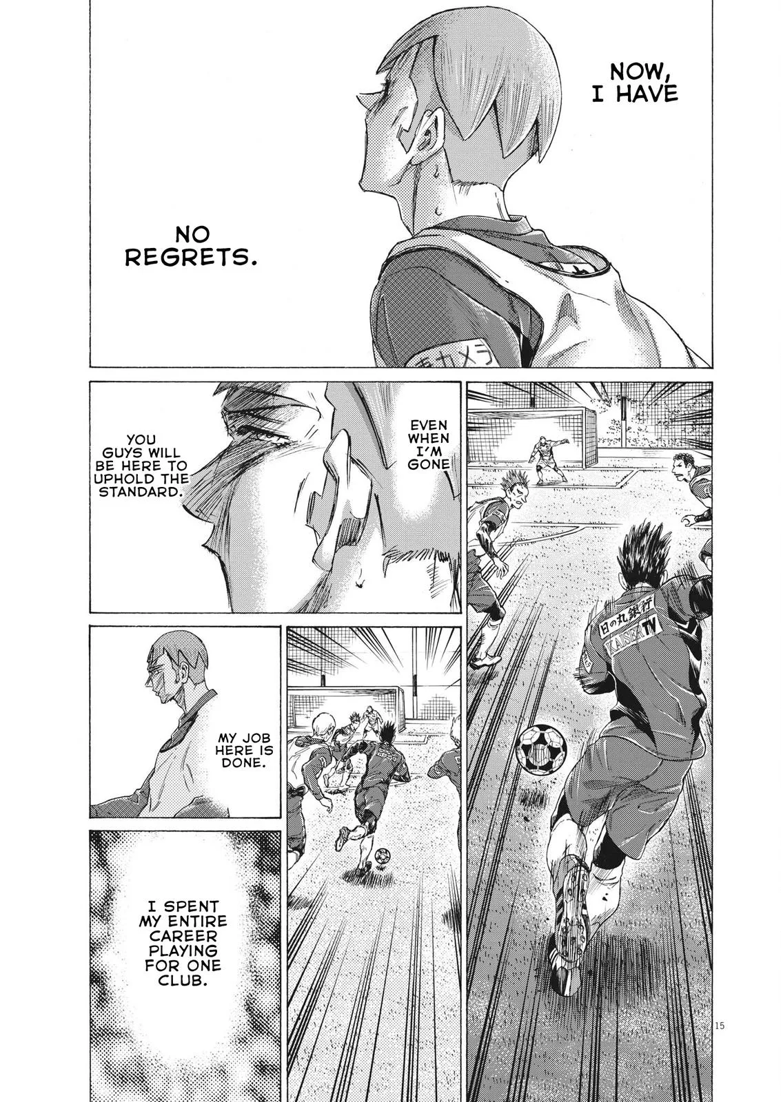 Ao Ashi Chapter 304 – Page 16