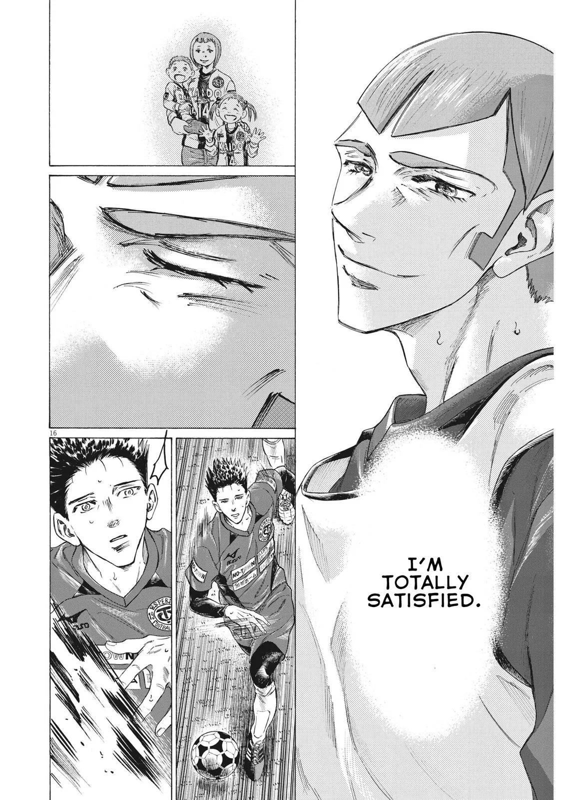 Ao Ashi Chapter 304 – Page 17