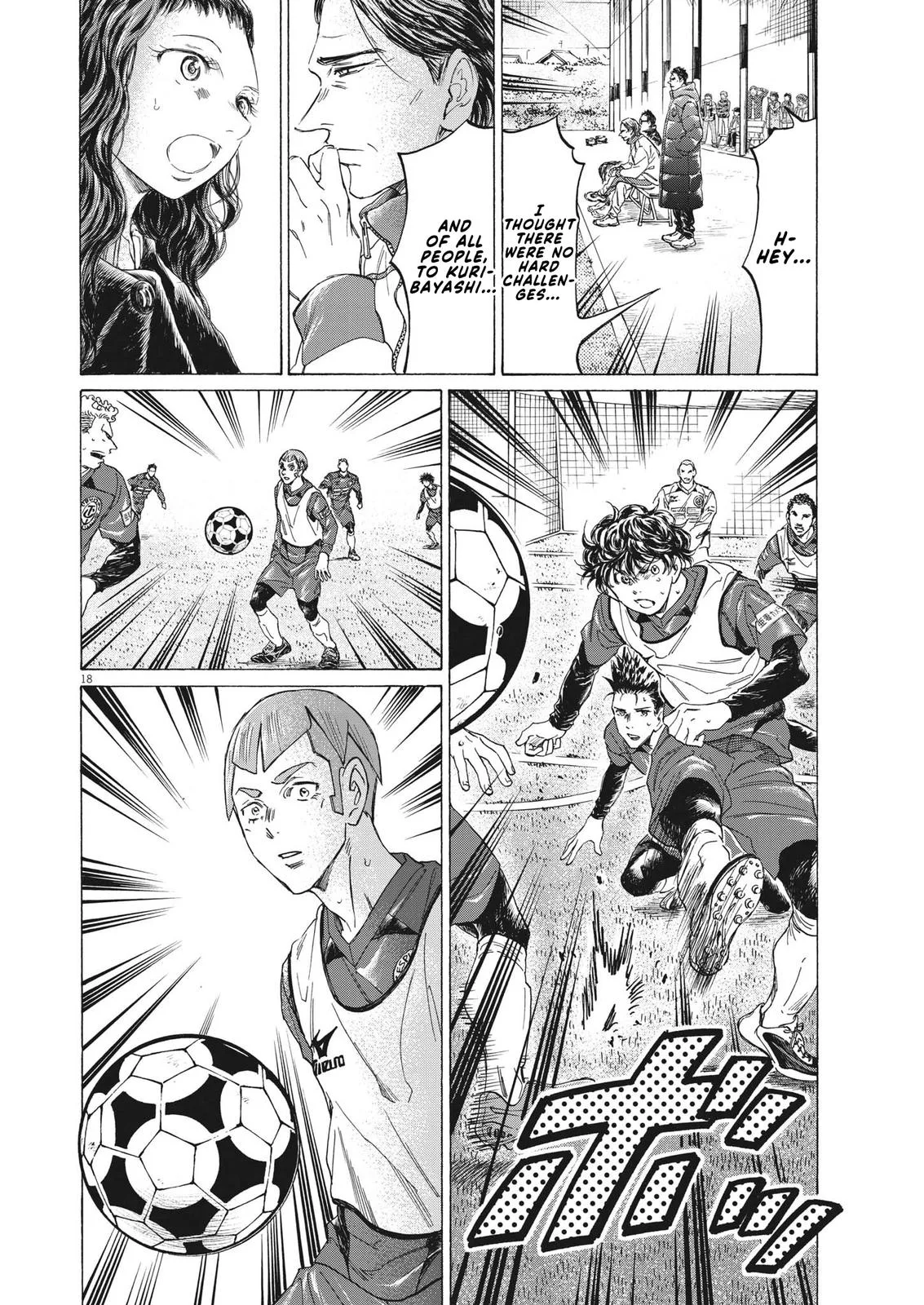 Ao Ashi Chapter 304 – Page 19