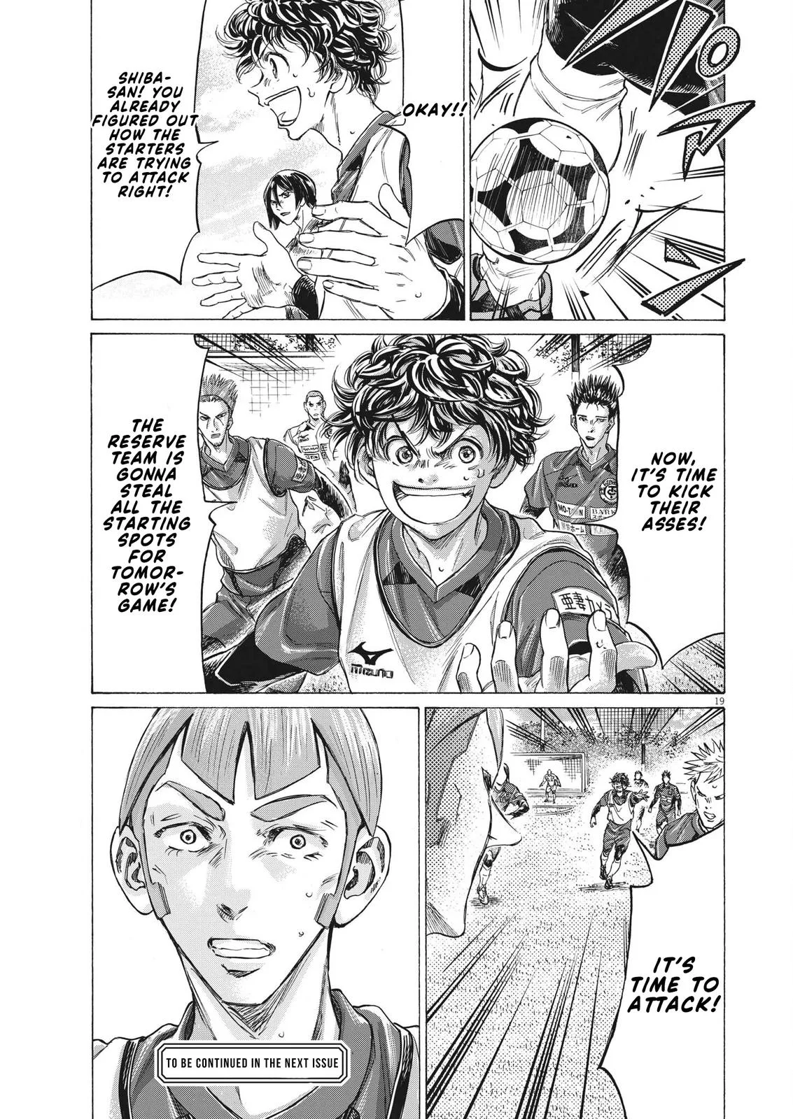 Ao Ashi Chapter 304 – Page 20