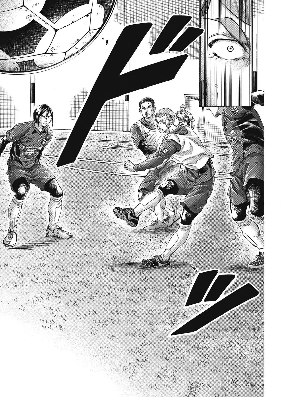 Ao Ashi Chapter 305 – Page 14