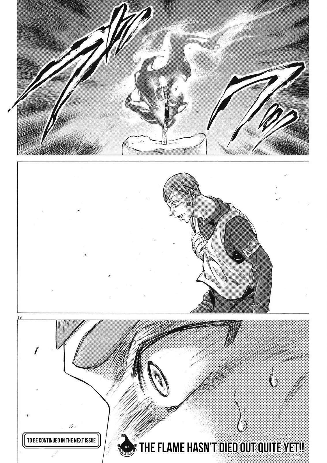 Ao Ashi Chapter 305 – Page 20