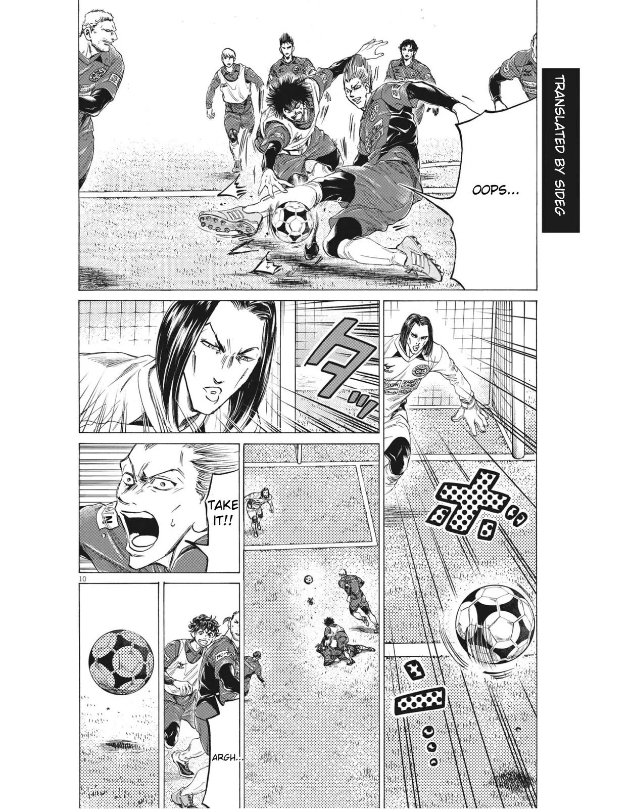 Ao Ashi Chapter 306 – Page 10
