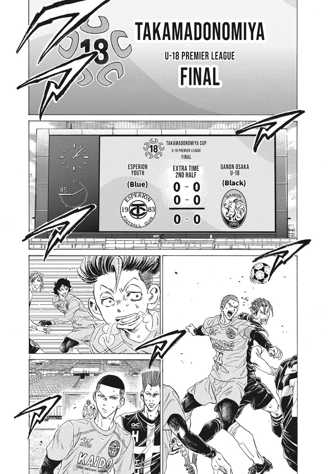 Ao Ashi Chapter 308 – Page 3