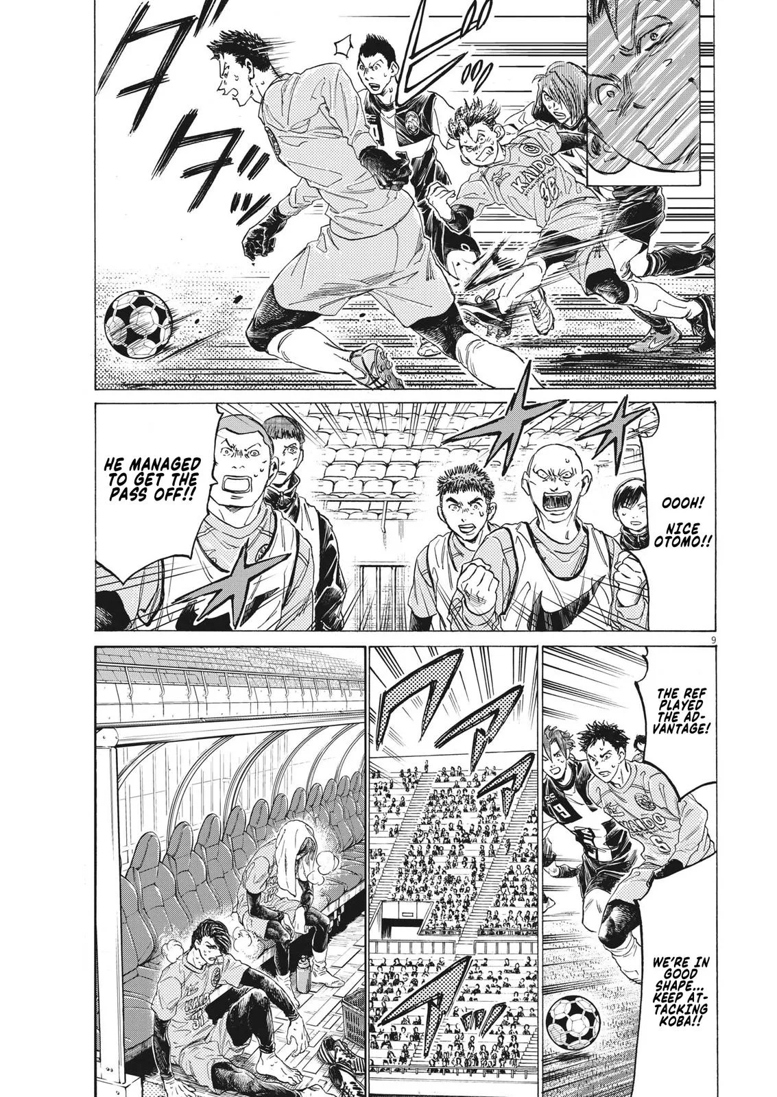 Ao Ashi Chapter 308 – Page 10