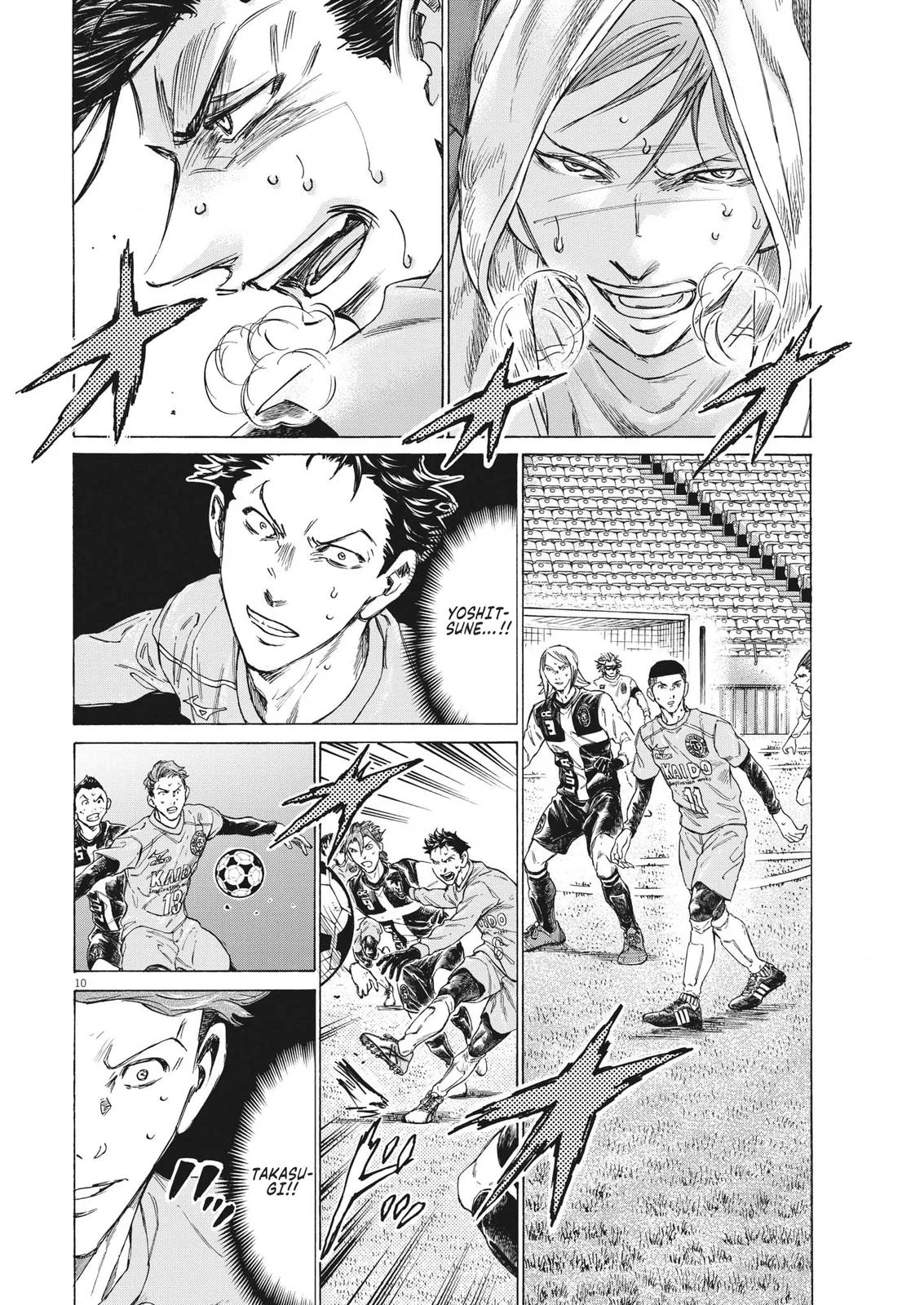 Ao Ashi Chapter 308 – Page 11