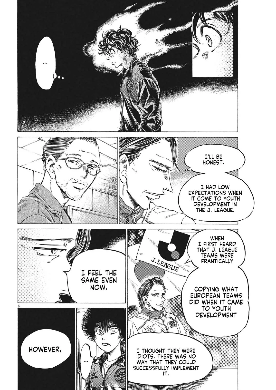 Ao Ashi Chapter 309 – Page 7