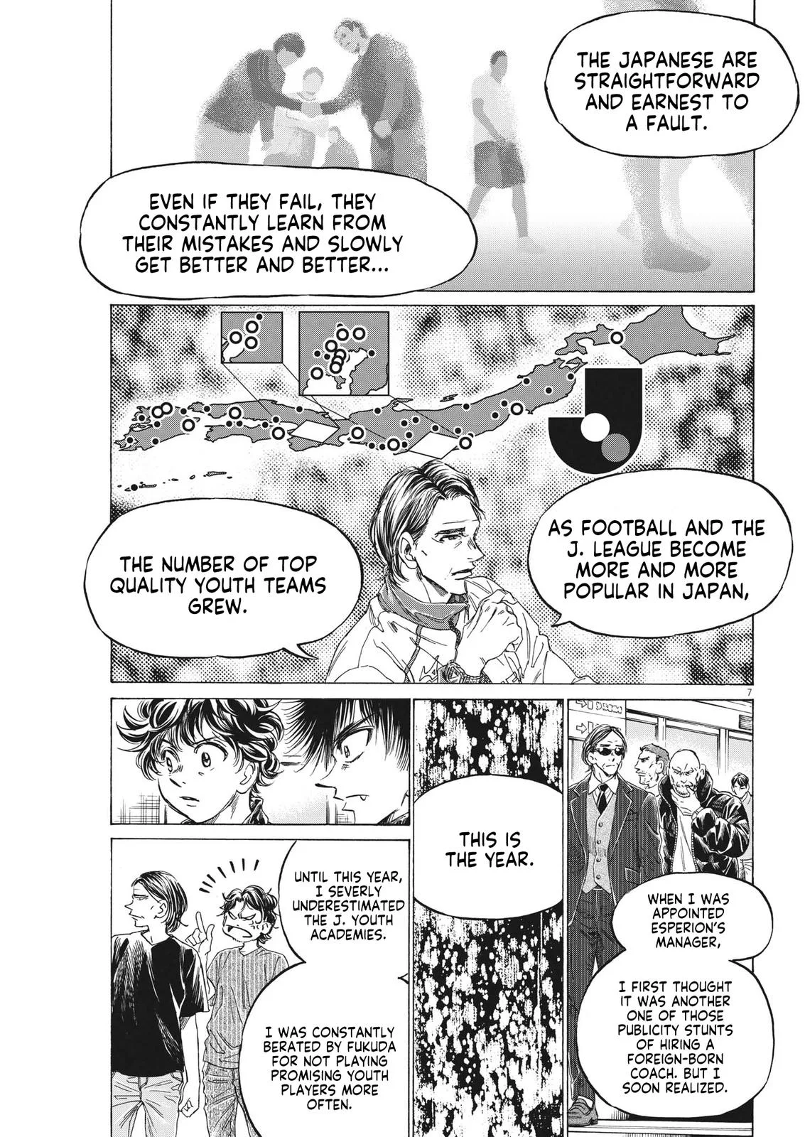 Ao Ashi Chapter 309 – Page 8