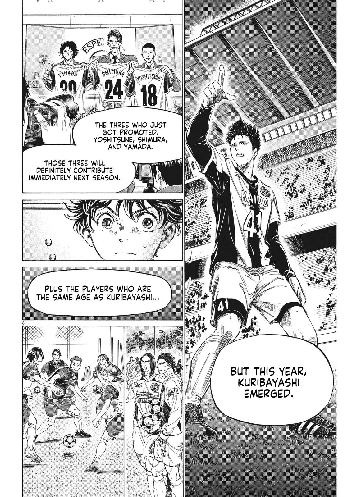 Ao Ashi Chapter 309 – Page 9