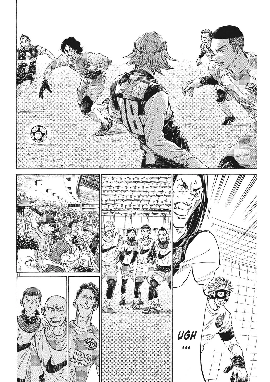Ao Ashi Chapter 309 – Page 15