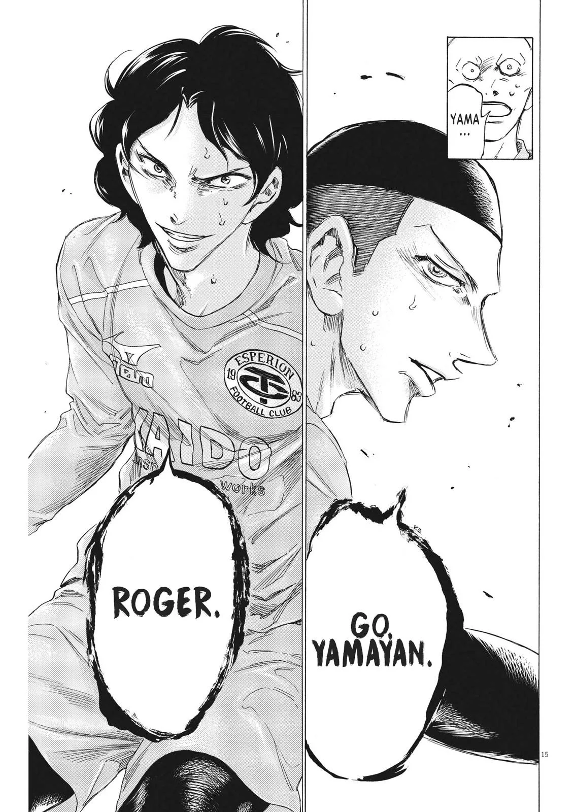 Ao Ashi Chapter 309 – Page 16