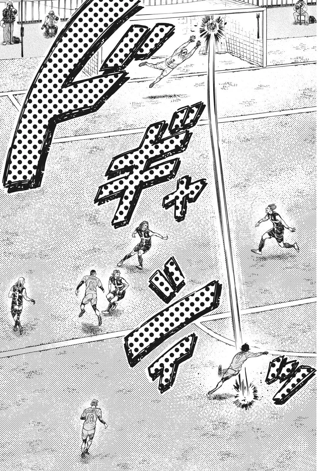 Ao Ashi Chapter 309 – Page 17