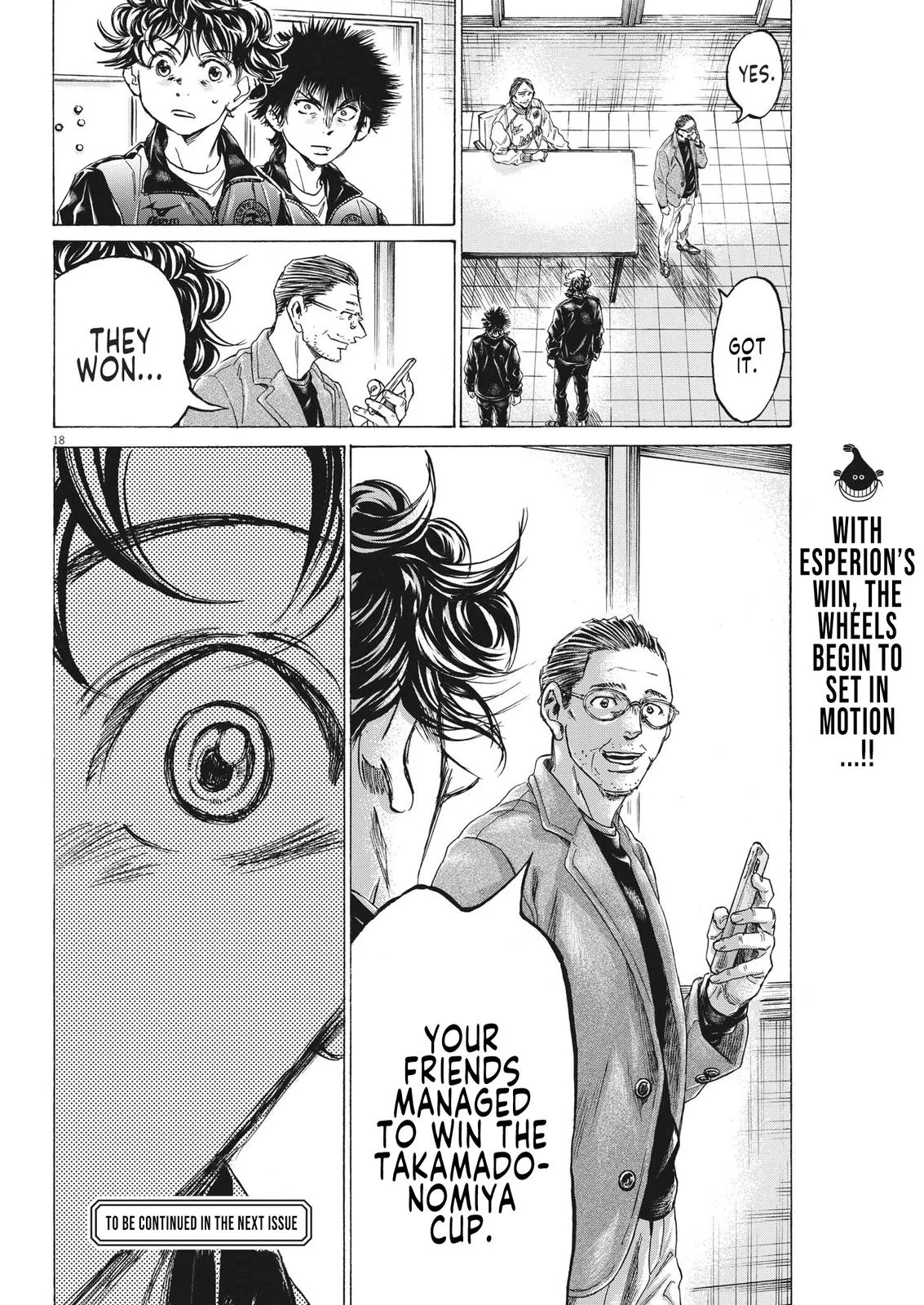 Ao Ashi Chapter 309 – Page 19