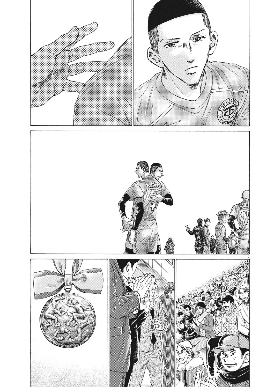 Ao Ashi Chapter 310 – Page 8