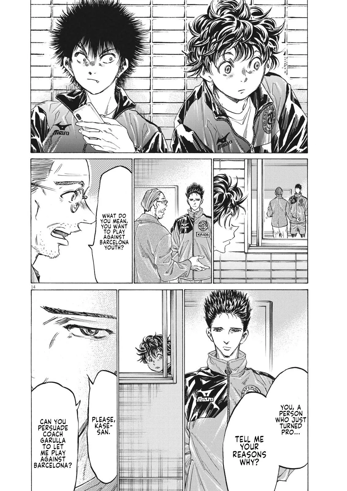 Ao Ashi Chapter 310 – Page 15