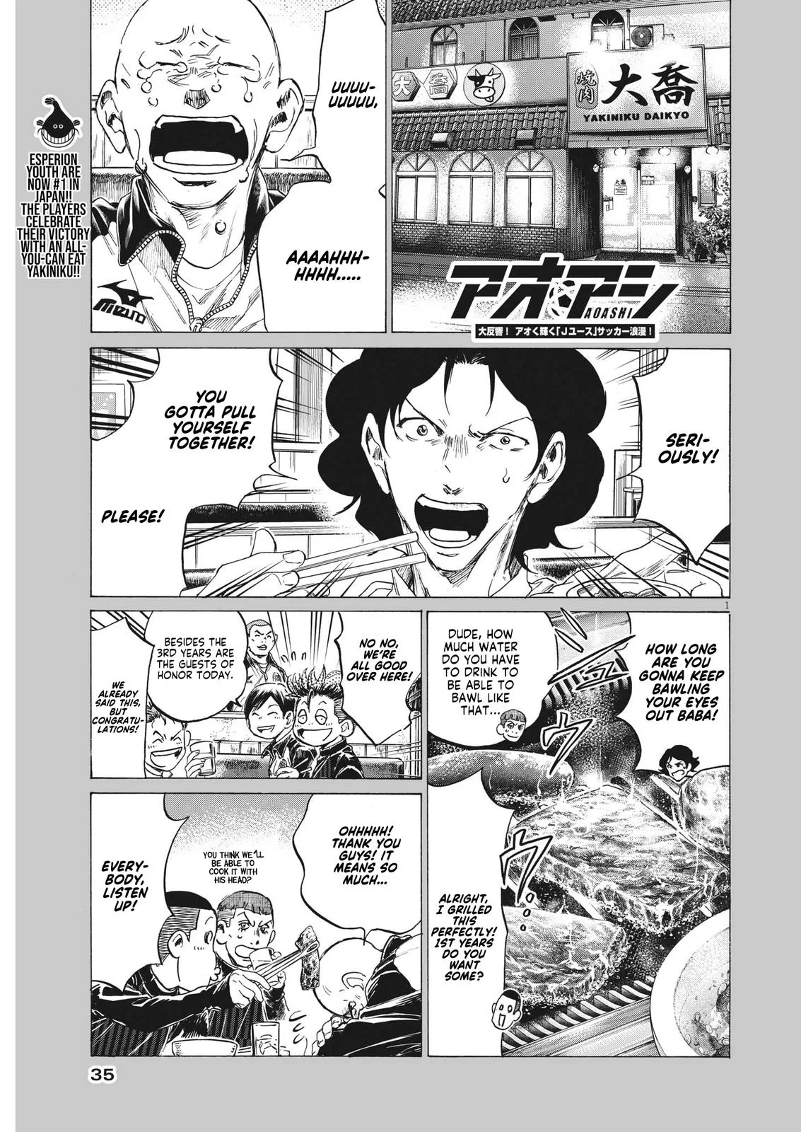 Ao Ashi Chapter 311 – Page 2