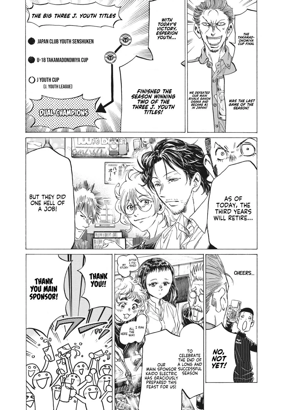 Ao Ashi Chapter 311 – Page 3