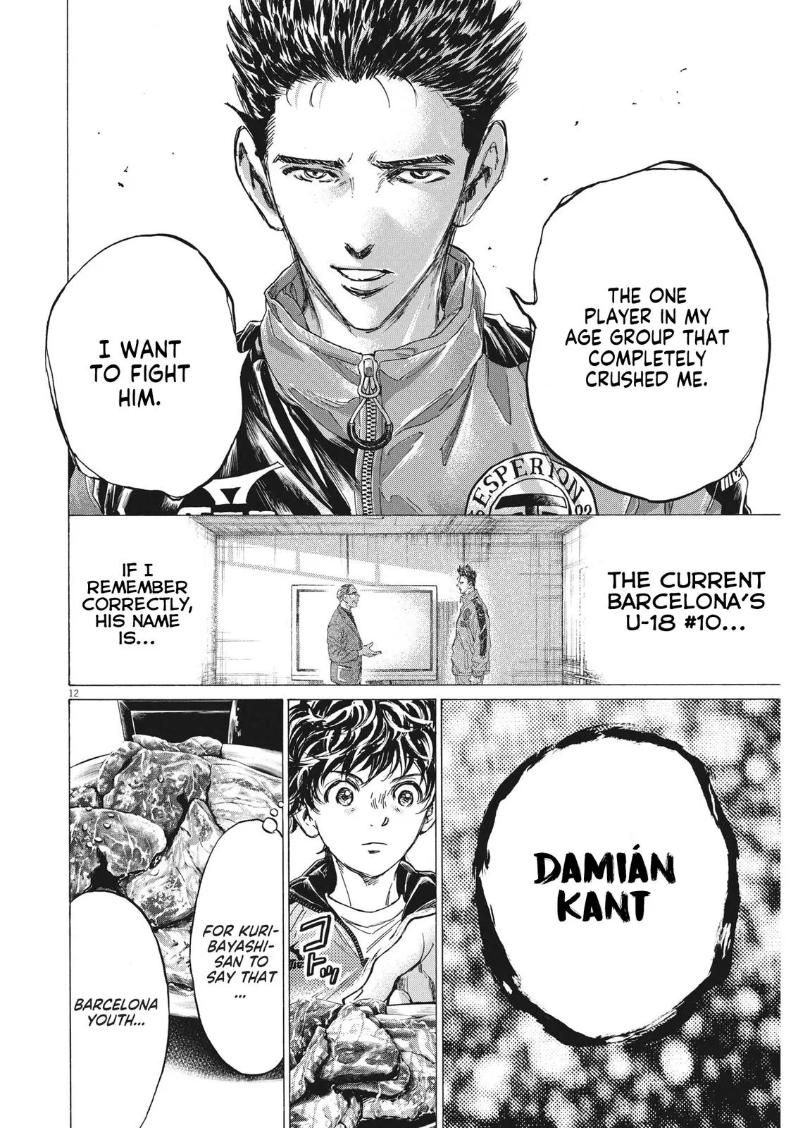 Ao Ashi Chapter 311 – Page 13