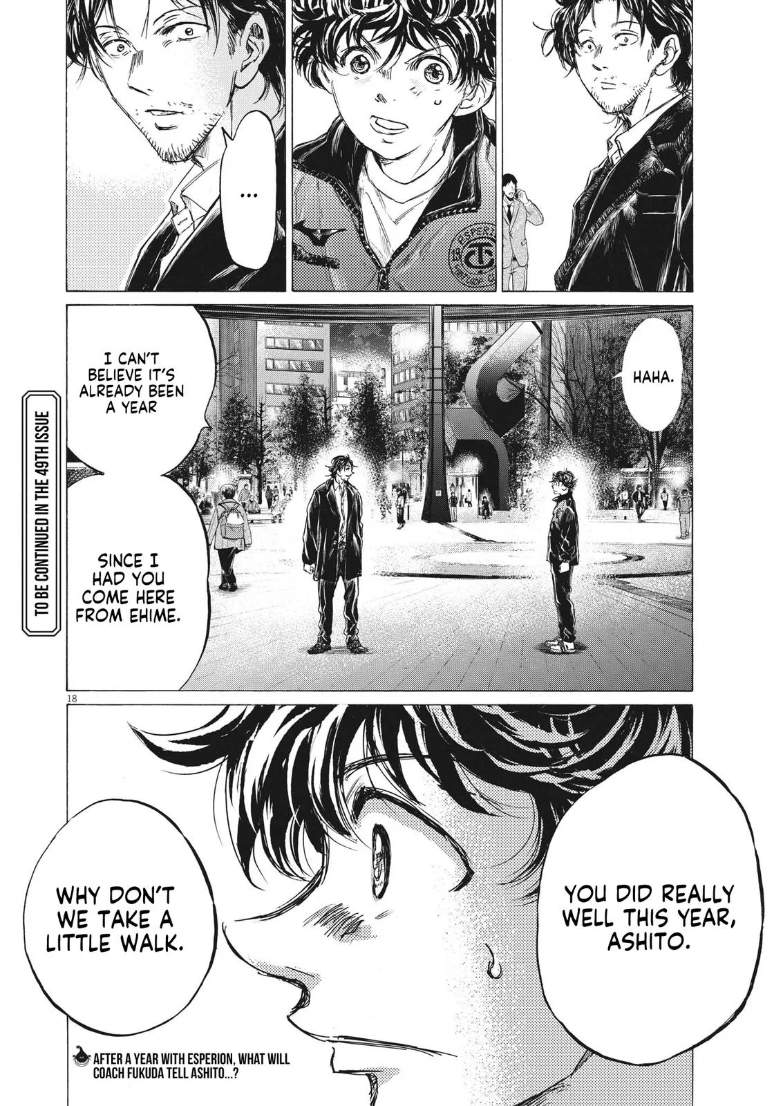 Ao Ashi Chapter 311 – Page 19