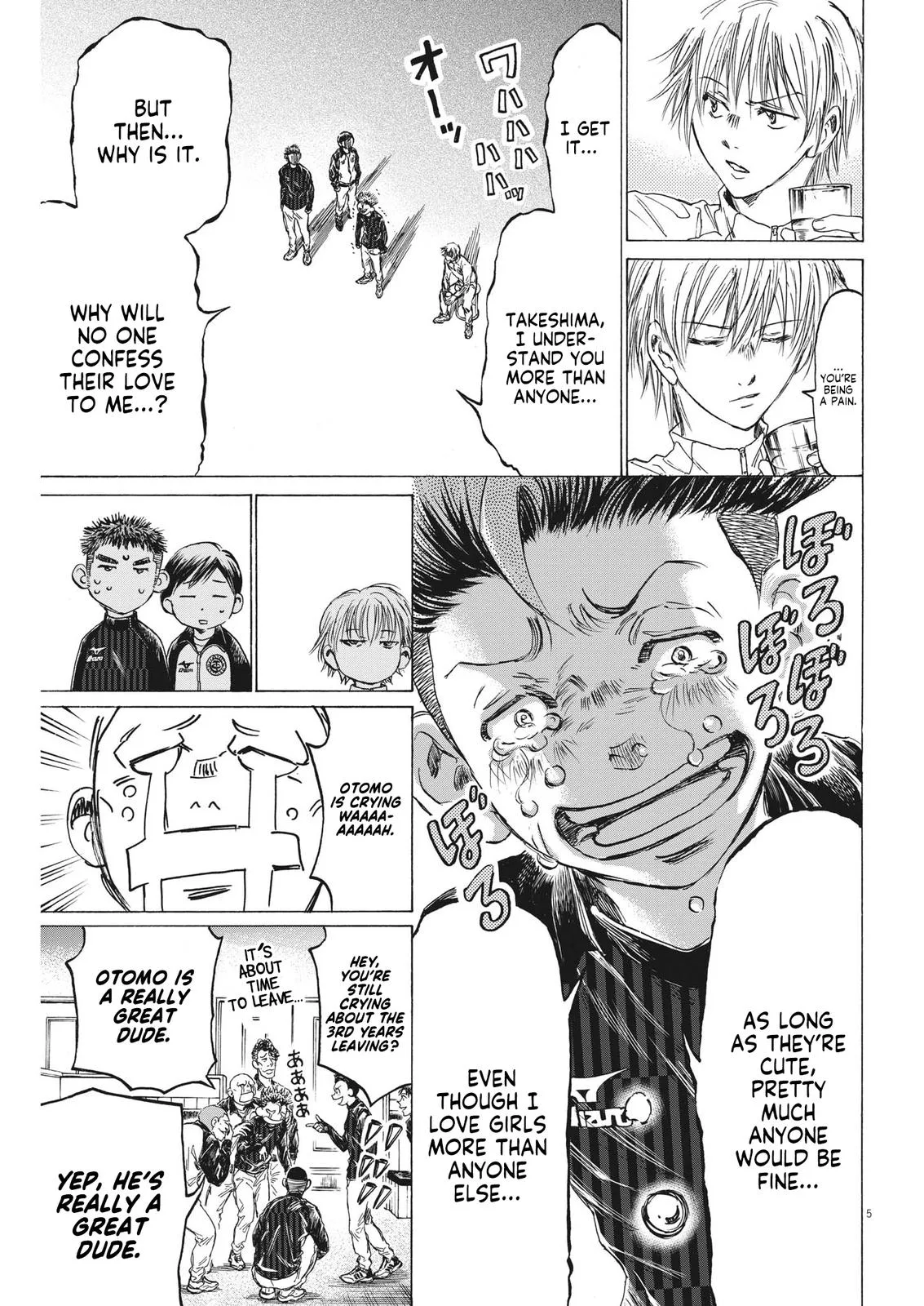 Ao Ashi Chapter 312 – Page 6