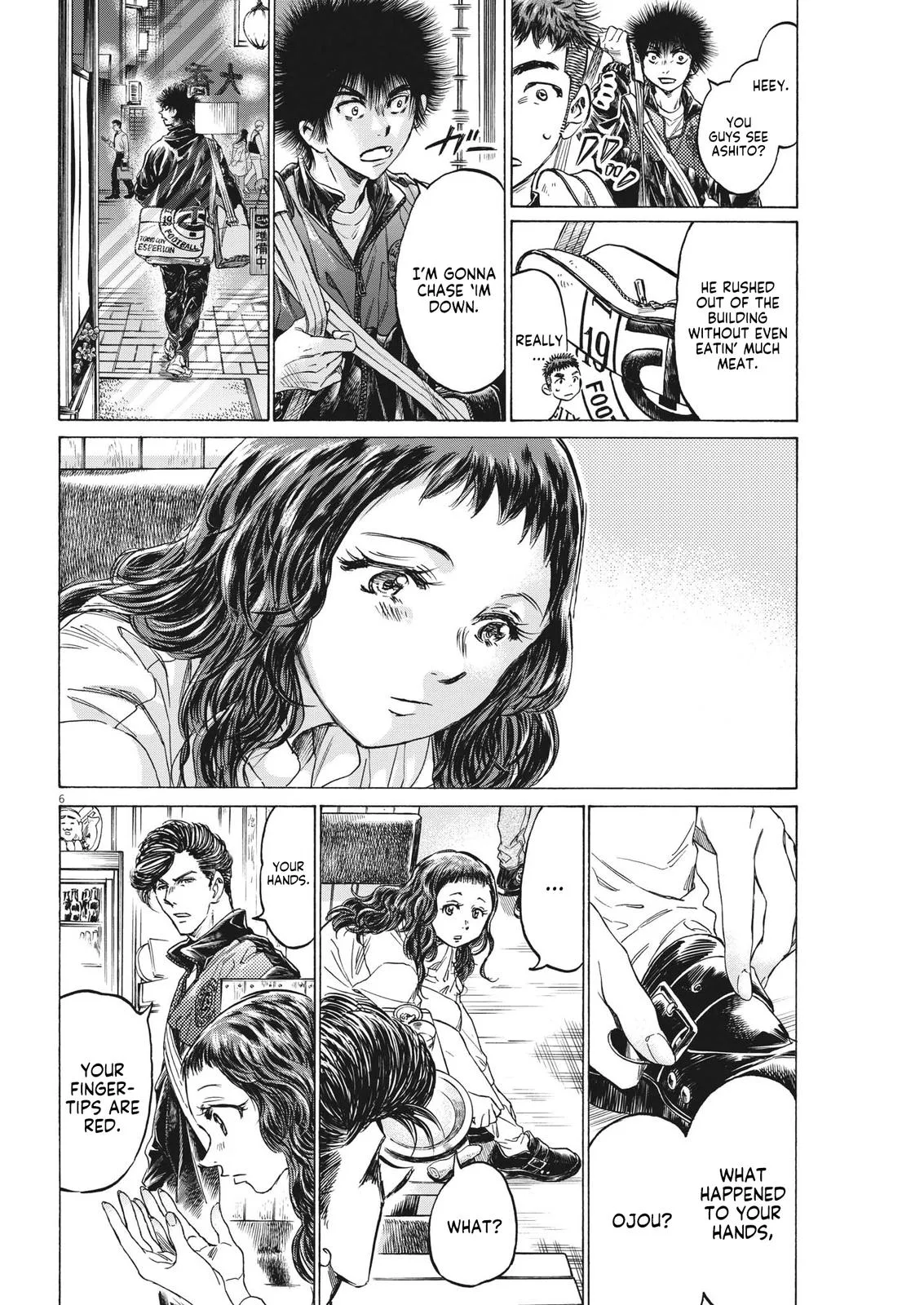 Ao Ashi Chapter 312 – Page 7