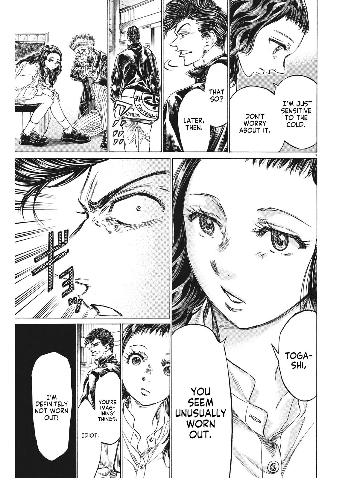 Ao Ashi Chapter 312 – Page 8