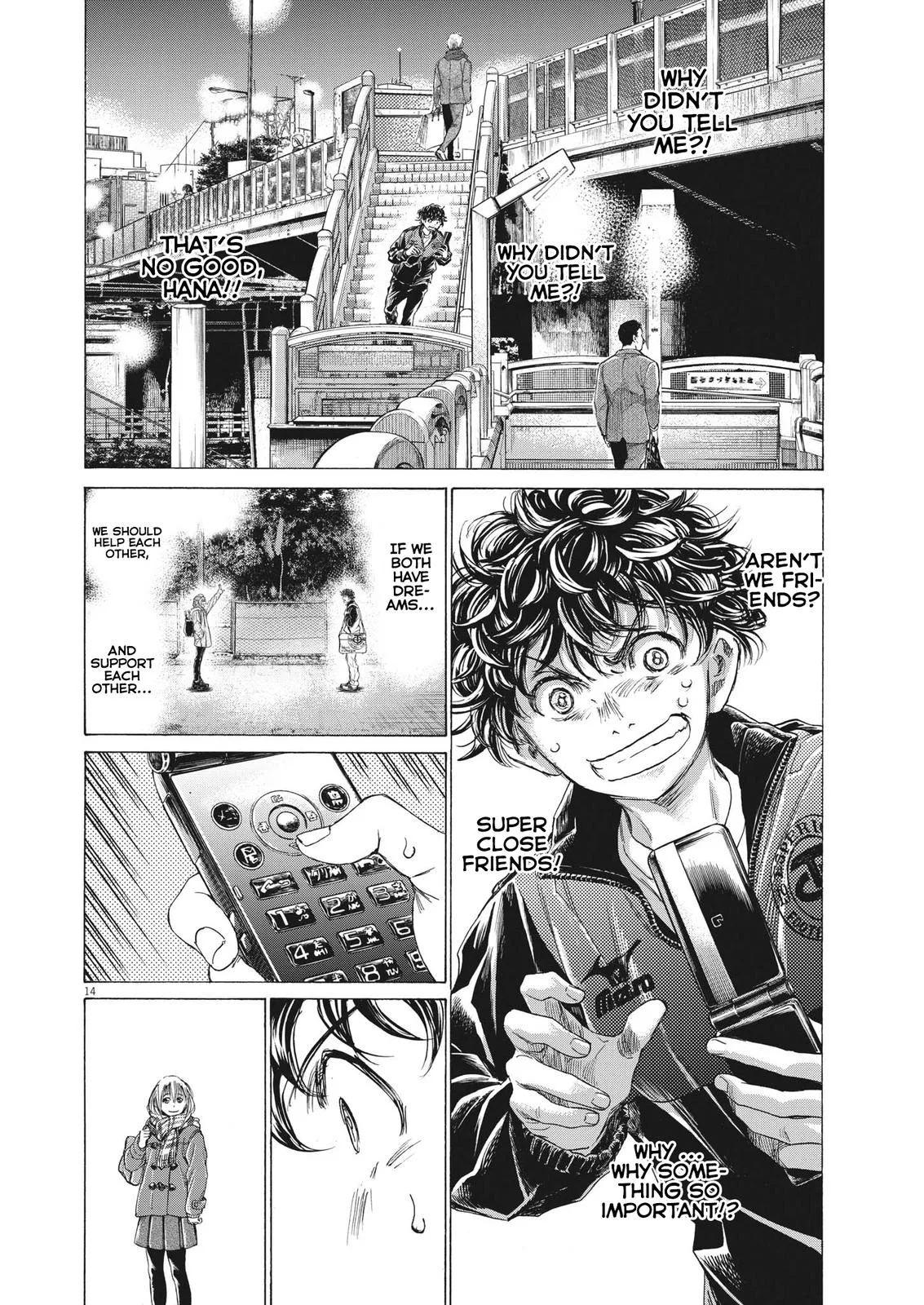 Ao Ashi Chapter 313 – Page 13