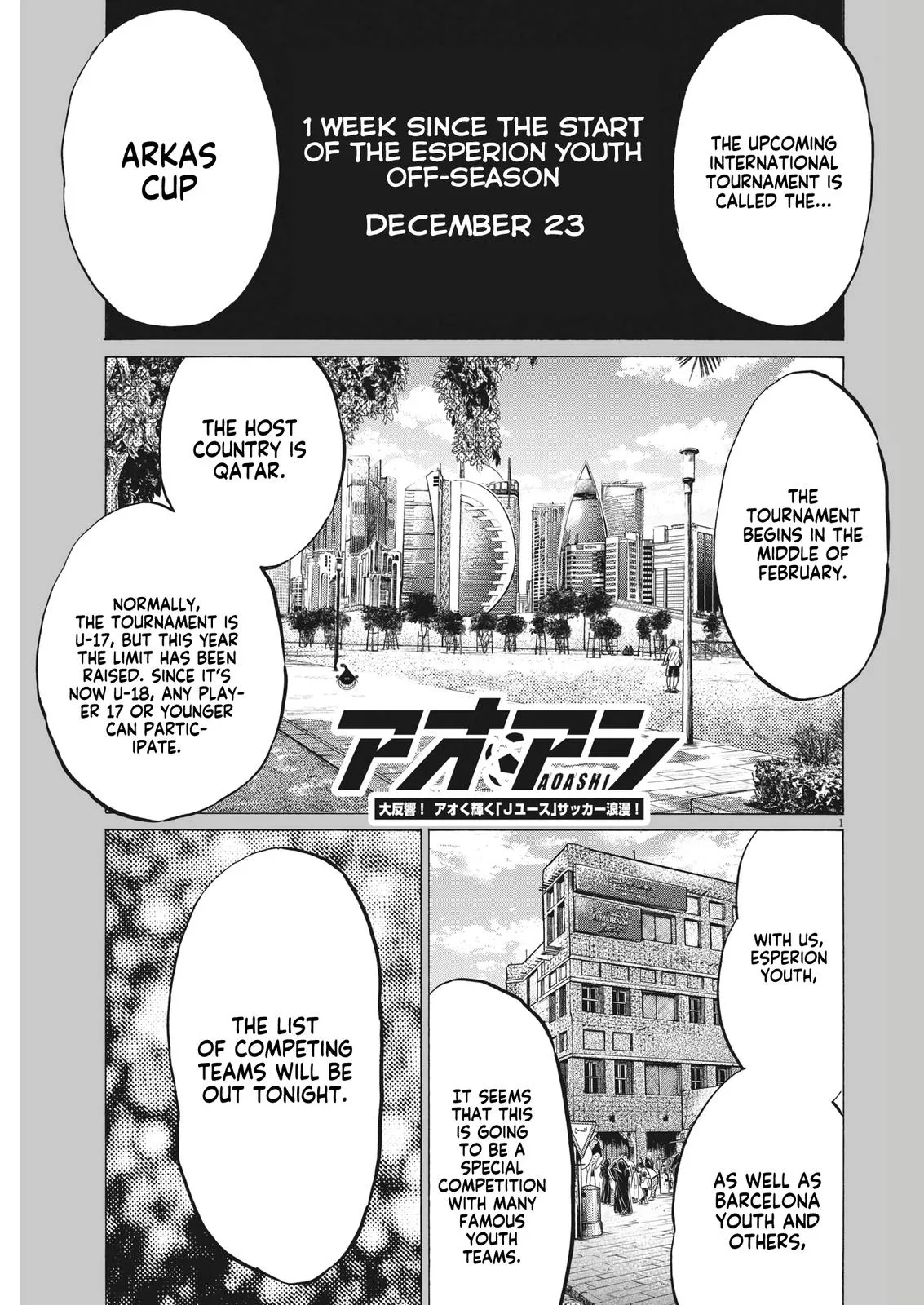Ao Ashi Chapter 314 – Page 2