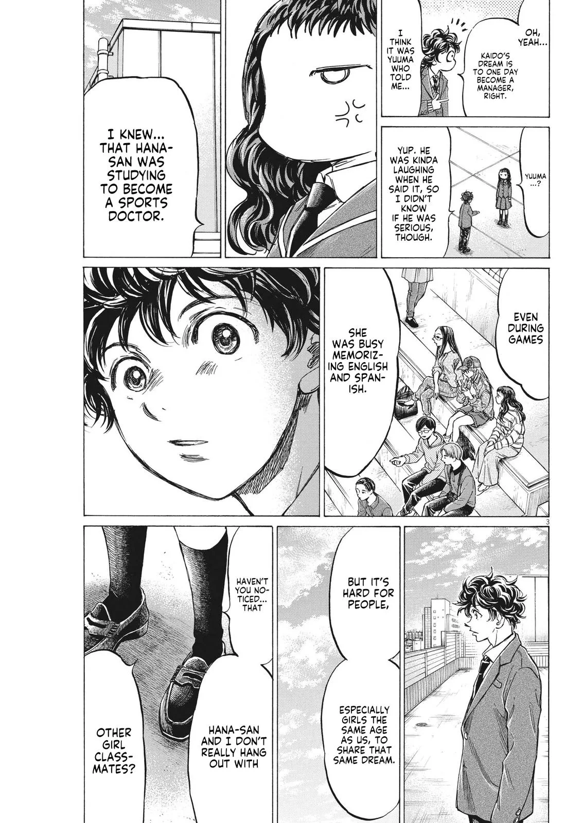 Ao Ashi Chapter 315 – Page 4
