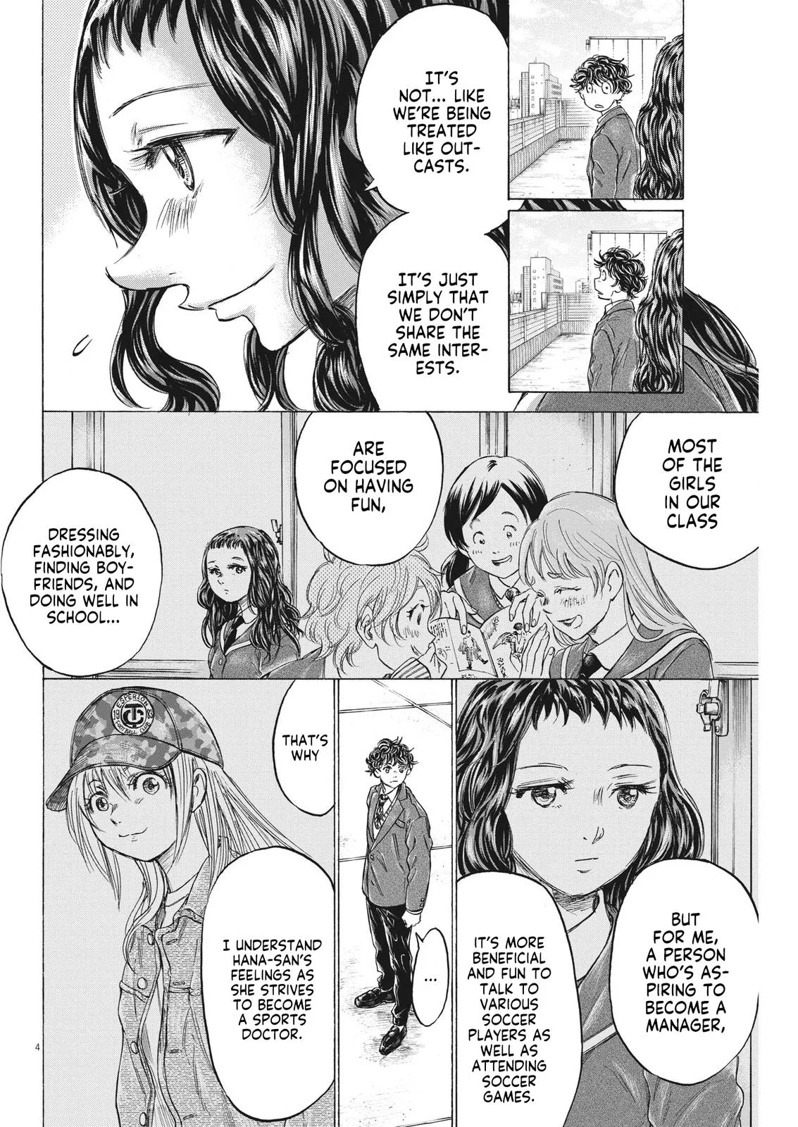 Ao Ashi Chapter 315 – Page 5