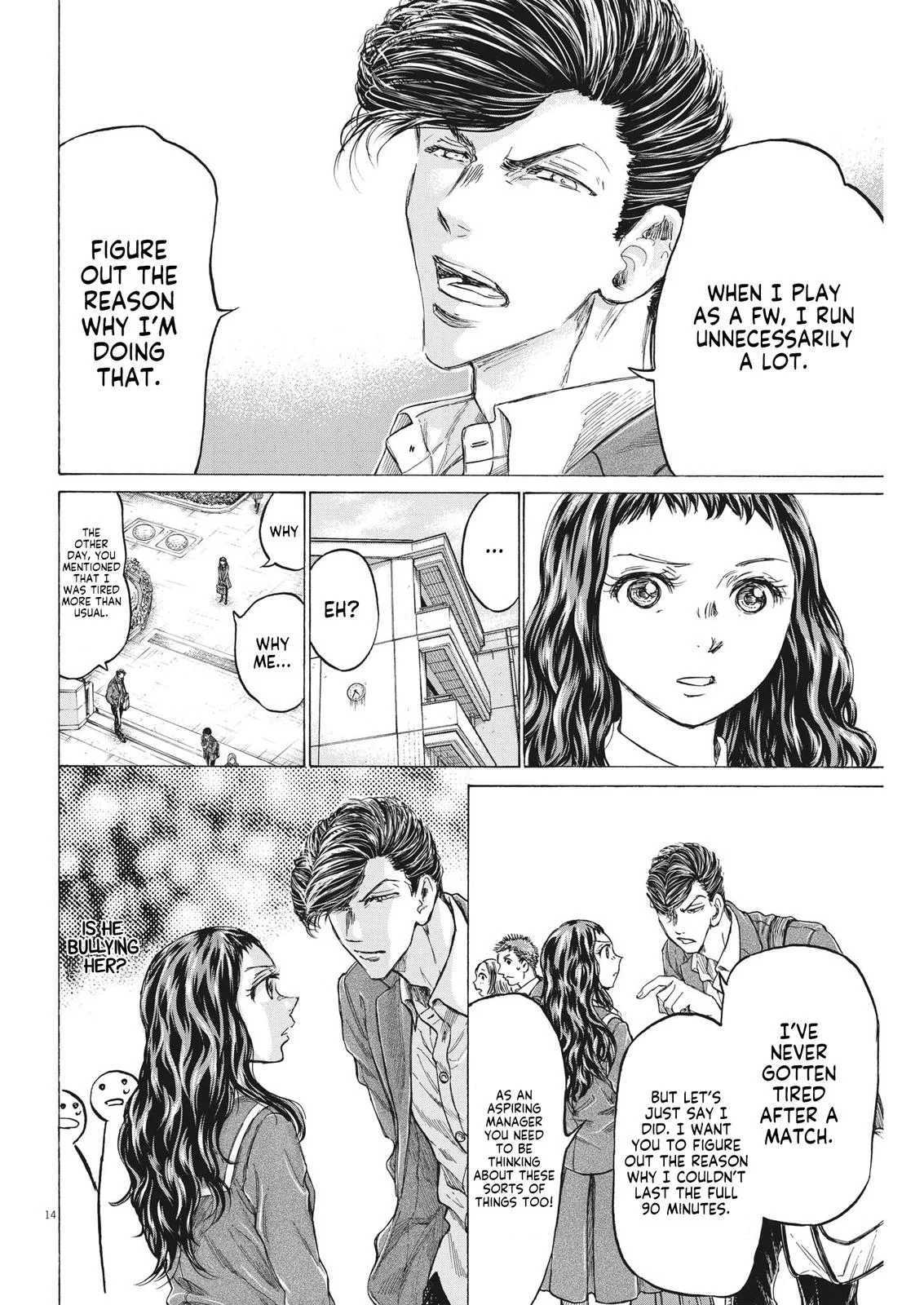 Ao Ashi Chapter 315 – Page 15