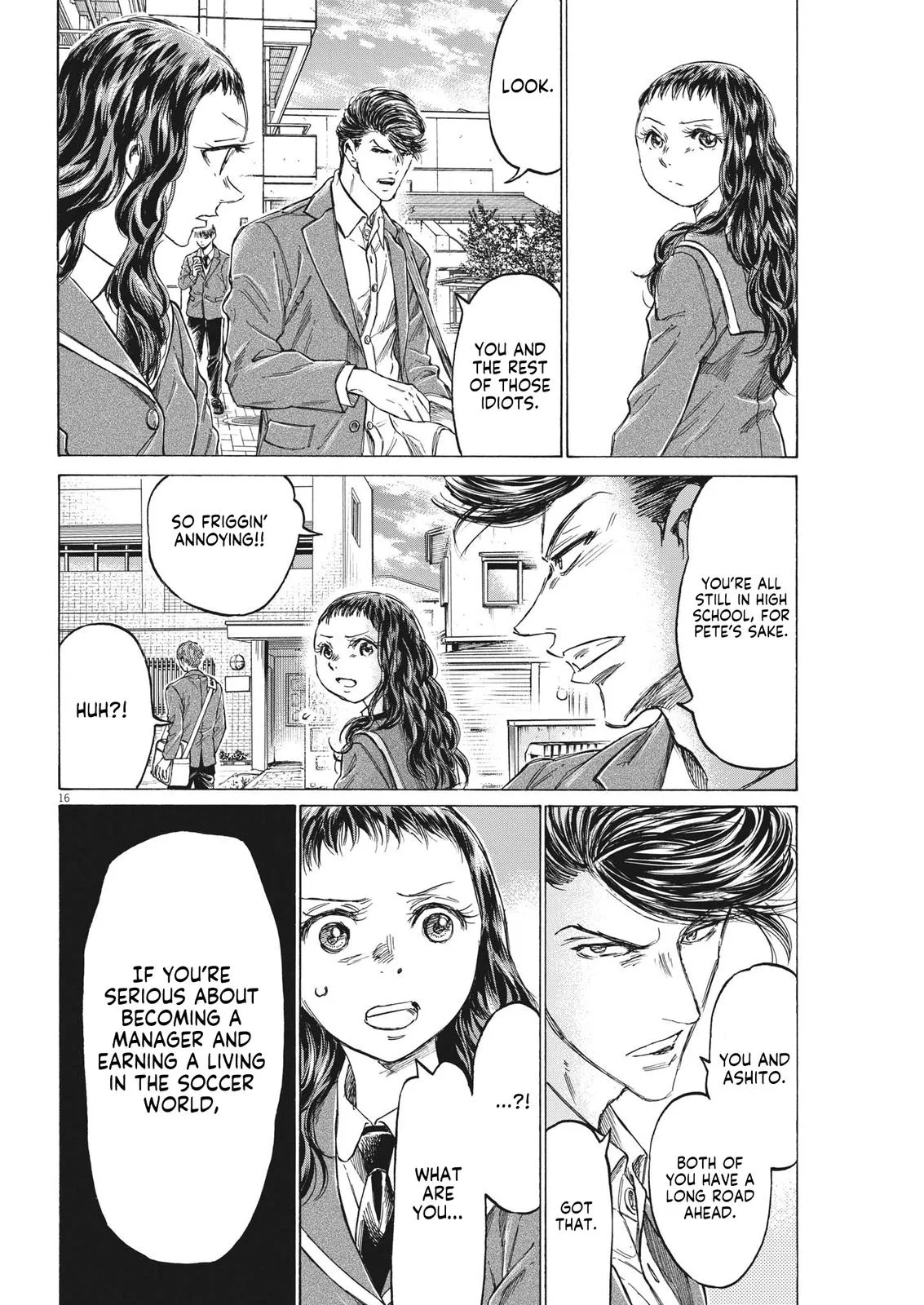 Ao Ashi Chapter 315 – Page 17