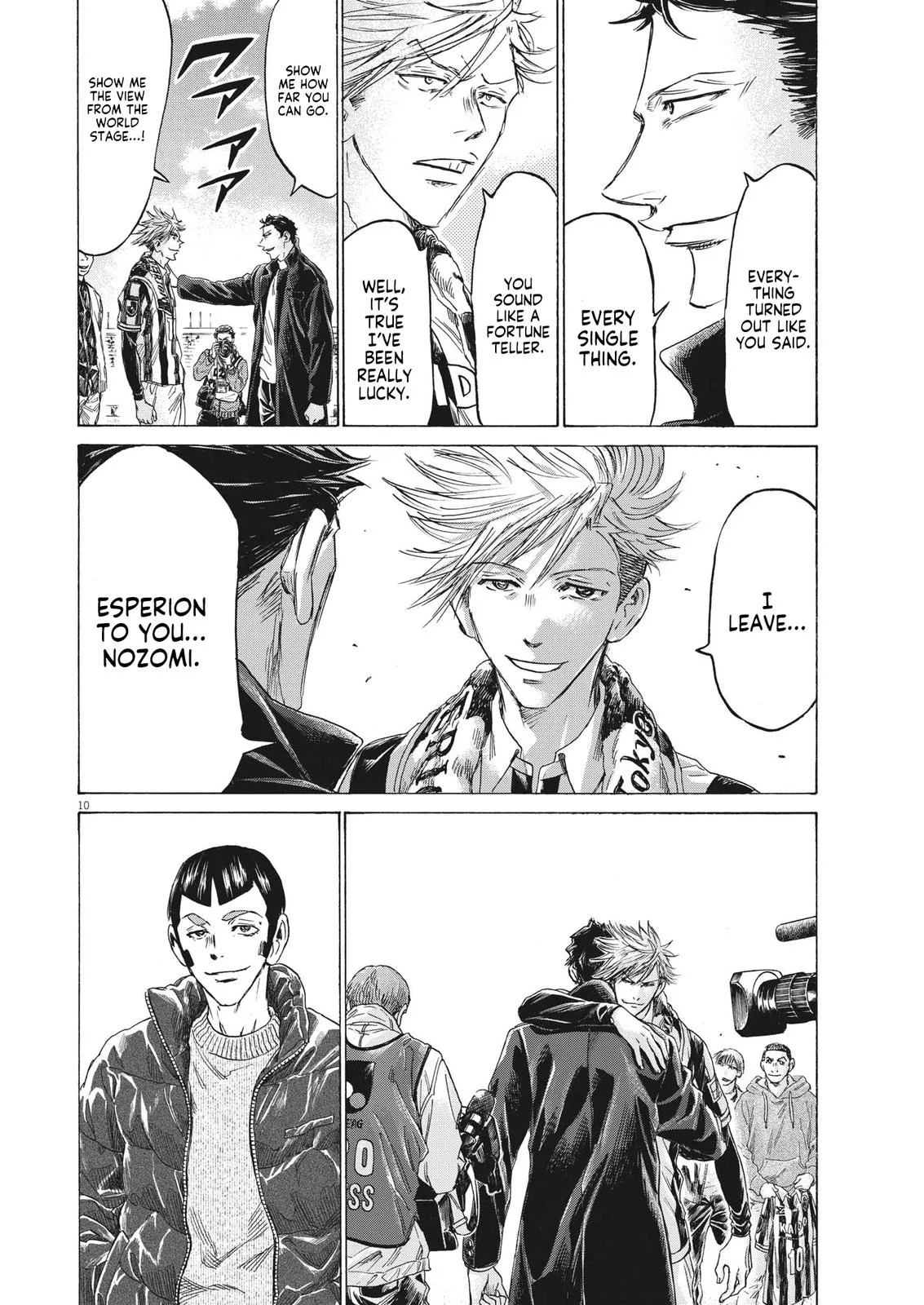 Ao Ashi Chapter 316 – Page 11