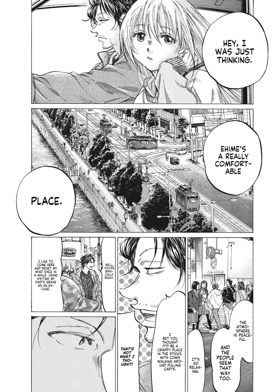 Ao Ashi Chapter 317 – Page 4