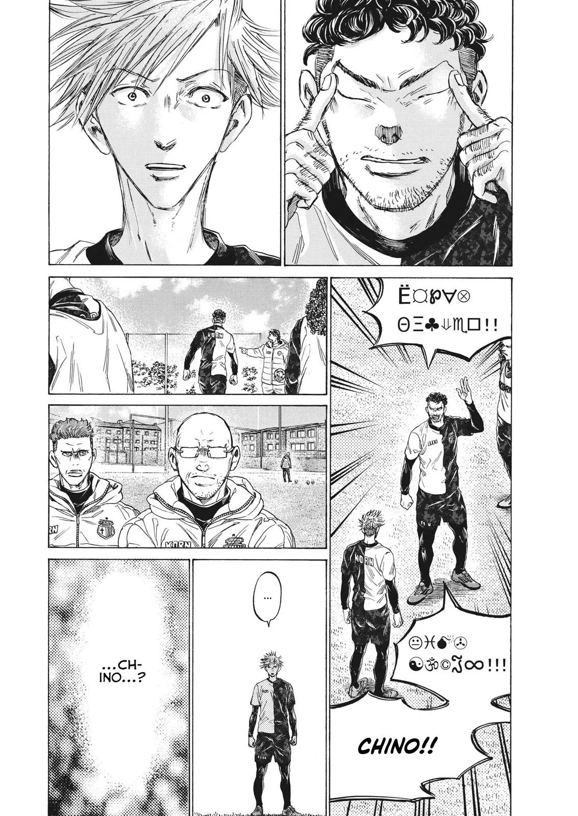 Ao Ashi Chapter 317 – Page 15