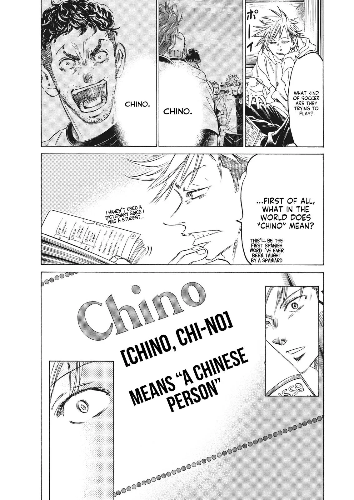 Ao Ashi Chapter 317 – Page 18
