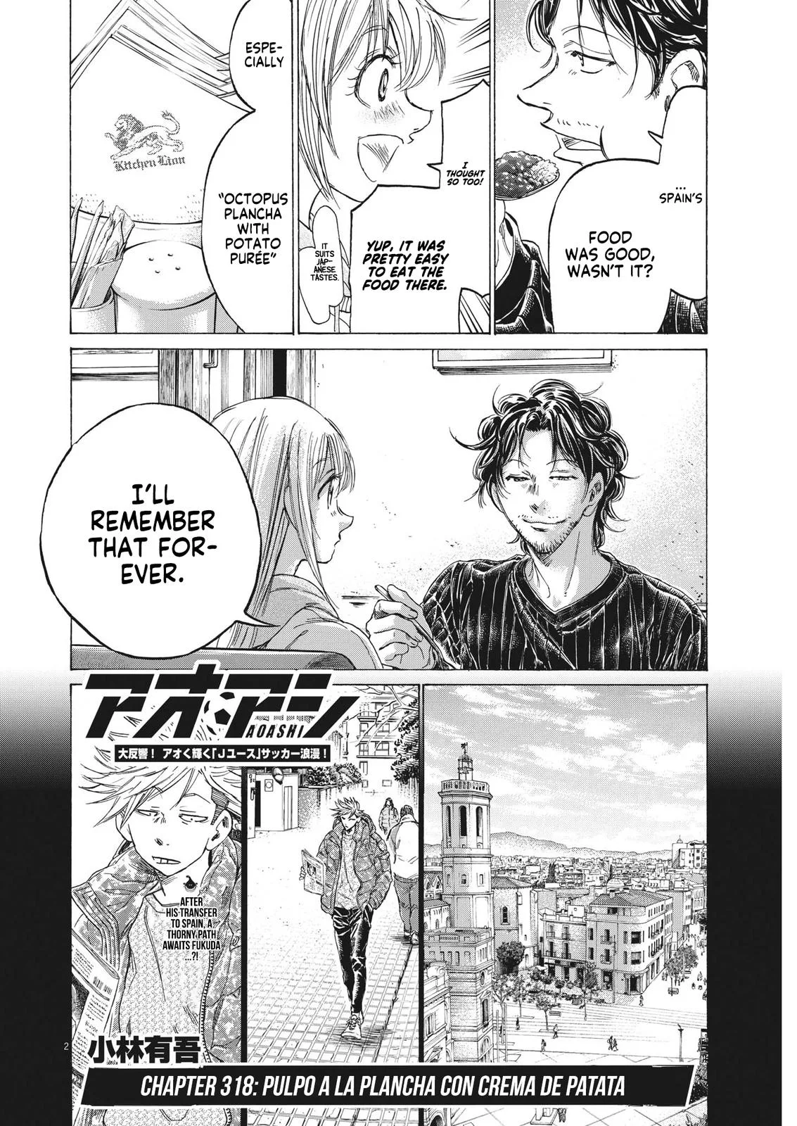 Ao Ashi Chapter 318 – Page 3
