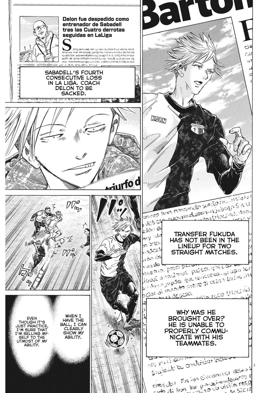 Ao Ashi Chapter 318 – Page 4