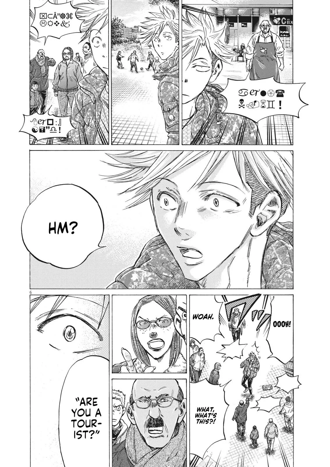 Ao Ashi Chapter 318 – Page 7