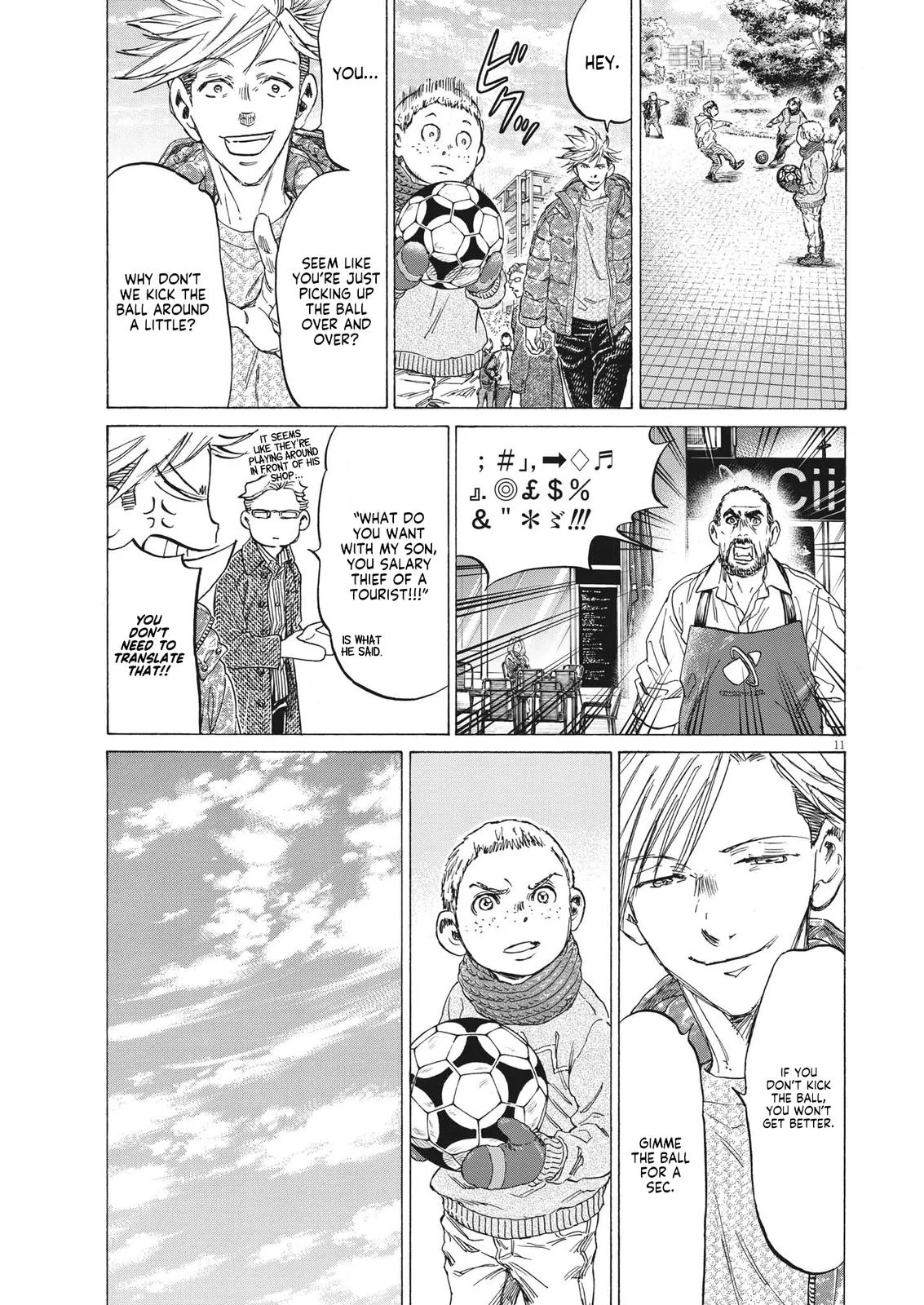 Ao Ashi Chapter 318 – Page 12