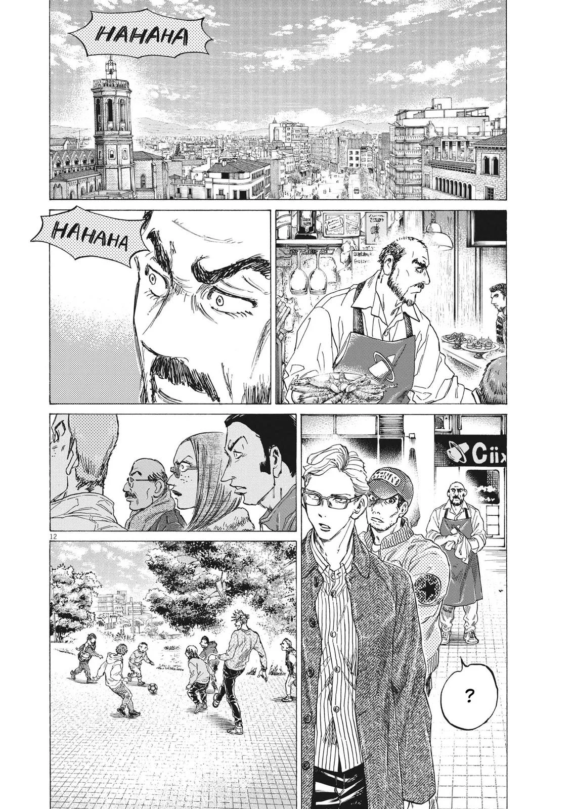 Ao Ashi Chapter 318 – Page 13
