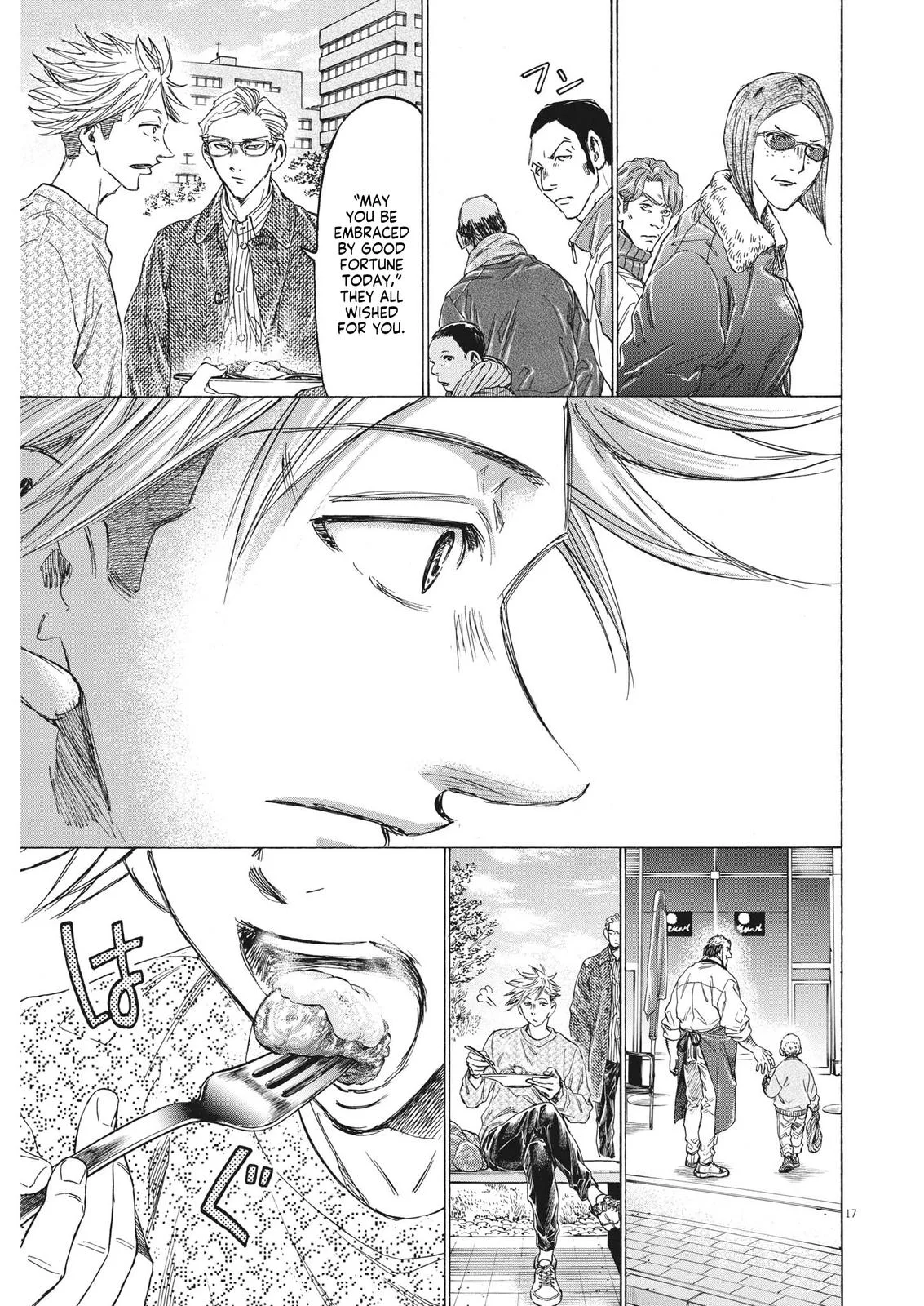 Ao Ashi Chapter 318 – Page 18