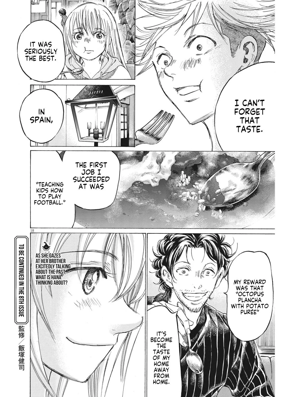 Ao Ashi Chapter 318 – Page 19