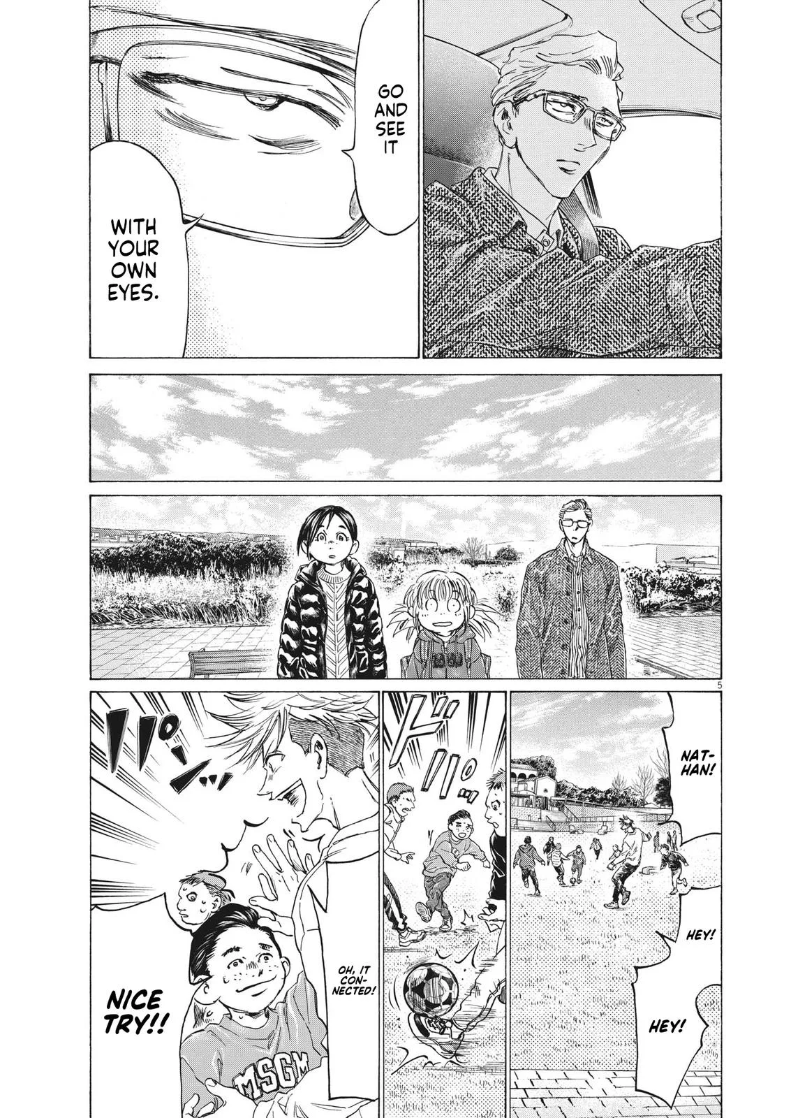Ao Ashi Chapter 319 – Page 6